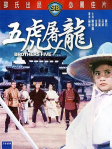 www五月婷婷